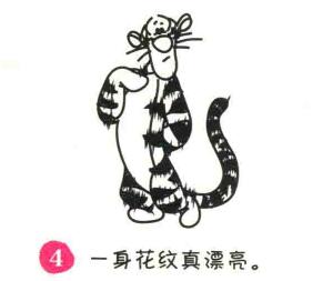 跳跳虎简笔画画法步骤04