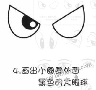 眼睛简笔画画法步骤04