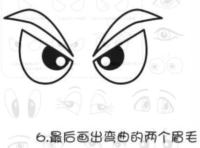 眼睛简笔画画法步骤06