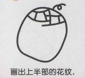 哈密瓜简笔画画法步骤03