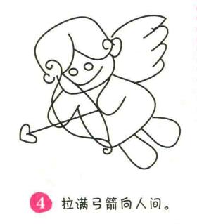 丘比特简笔画画法步骤04