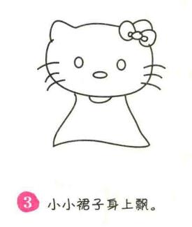 凯蒂猫简笔画画法步骤03