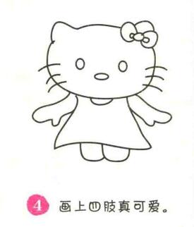 凯蒂猫简笔画画法步骤04