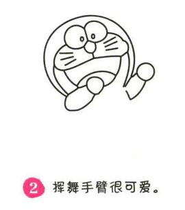 机器猫简笔画画法步骤02