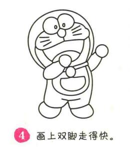 机器猫简笔画画法步骤04