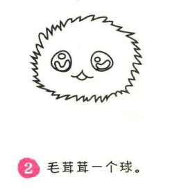 七仔简笔画画法步骤02