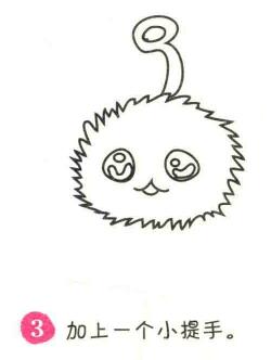 七仔简笔画画法步骤03