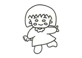 小丸子简笔画