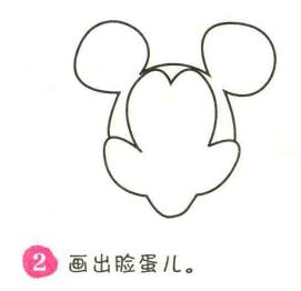 米老鼠简笔画画法步骤02