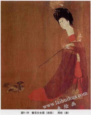 簪花仕女图