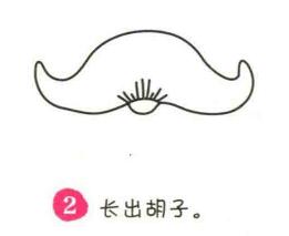 菱角简笔画画法步骤02