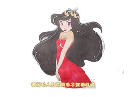 茉莉公主简笔画