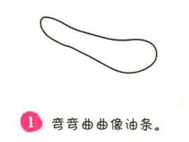 黄瓜简笔画画法步骤01
