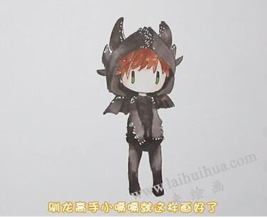 小嗝嗝简笔画画法步骤04
