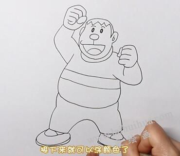 胖虎简笔画画法步骤03