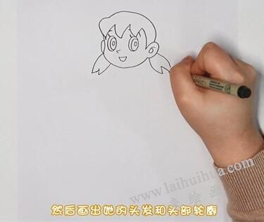 静香简笔画画法步骤01