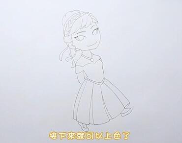 安娜公主简笔画画法步骤02