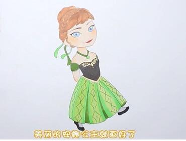 安娜公主简笔画画法步骤04