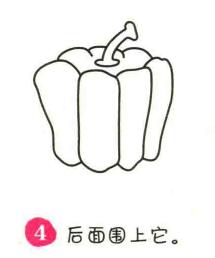 青椒简笔画画法步骤04