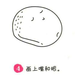 土豆简笔画画法步骤04