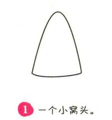 春笋简笔画画法步骤01
