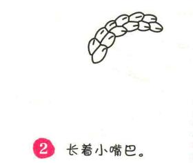 水稻简笔画画法步骤02