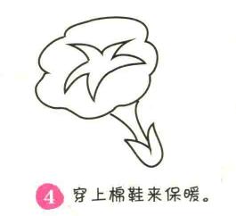 牵牛花简笔画画法步骤04