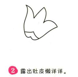 百合花简笔画画法步骤02