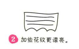 盆栽简笔画画法步骤02