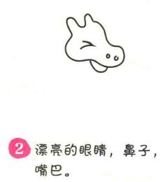 骆驼简笔画画法步骤02