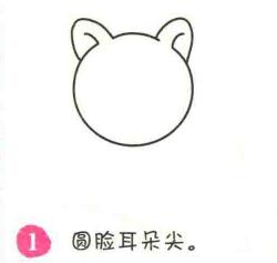 小猫简笔画画法步骤01