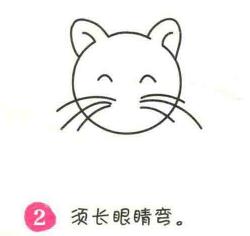 小猫简笔画画法步骤02