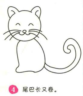 小猫简笔画画法步骤04