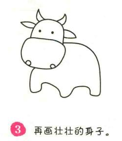 小牛简笔画画法步骤03