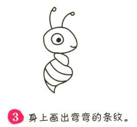 蚂蚁简笔画画法步骤03