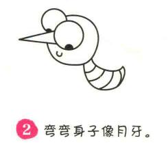 蚊子简笔画画法步骤02