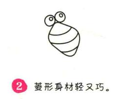 蜘蛛简笔画画法步骤02