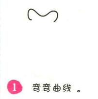 贝壳简笔画画法步骤01