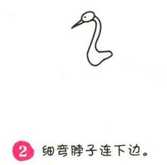 仙鹤简笔画画法步骤02