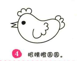 母鸡简笔画画法步骤04