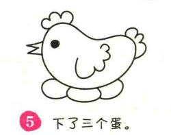 母鸡简笔画画法步骤04