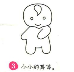 婴儿简笔画画法步骤03