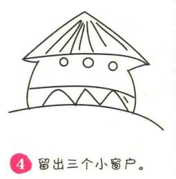 草屋简笔画画法步骤04