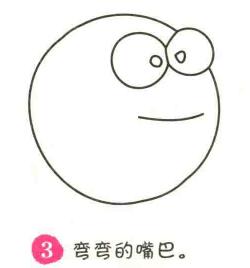 地球（星球）简笔画画法步骤03