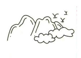 高山简笔画