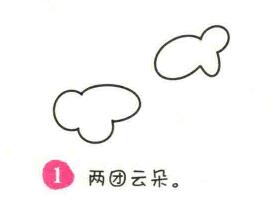 彩虹简笔画画法步骤01