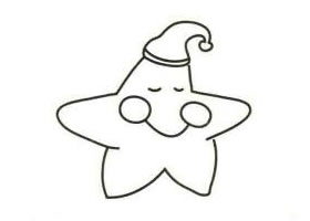 星星简笔画（一）