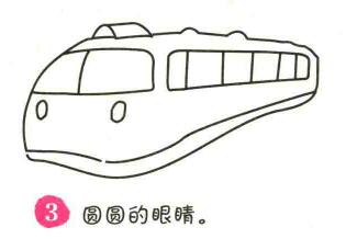 火车简笔画画法步骤03