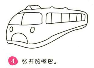 火车简笔画画法步骤04