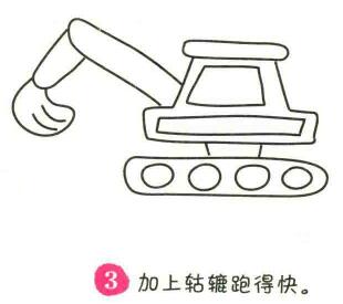 工程车简笔画画法步骤03